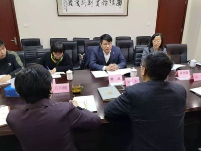 戴斌帶隊(duì)調(diào)研中國數(shù)字文化集團(tuán) 探索國內(nèi)旅游業(yè)務(wù)數(shù)字化升級